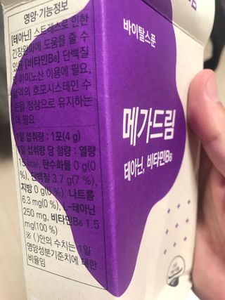 JGPark님이 올린 리뷰 사진 2