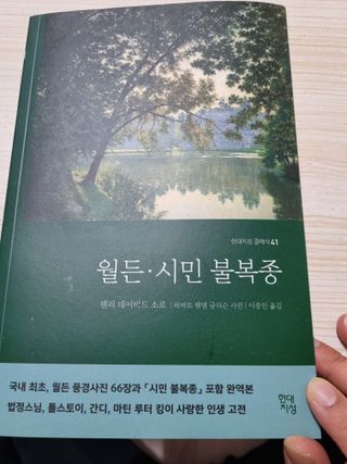 여니님이 올린 리뷰 사진 1