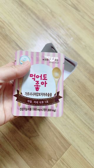 라스맘님이 올린 리뷰 사진 3