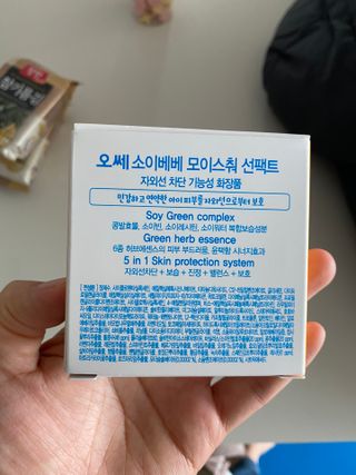 오늘도스마일님이 올린 리뷰 사진 2