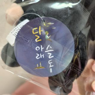 한라봉님이 올린 리뷰 사진 3