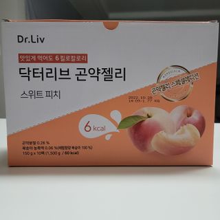 나초단맘님이 올린 리뷰 사진 4