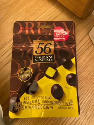크크루삥뽕님이 올린 리뷰 사진 2