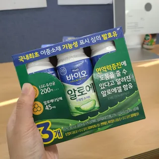 LIVE 매일바이오 알로에 드링킹 요거트 — 5점을 준 리뷰어가 2022년 4월 올린 사용 사진