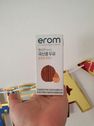 뽀곰님이 올린 리뷰 사진 1