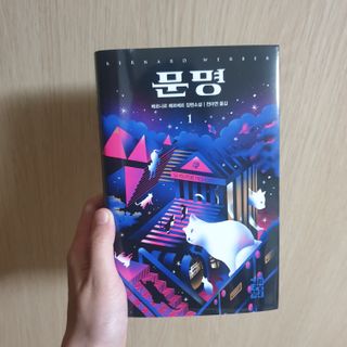 ♥️님이 올린 리뷰 사진 2