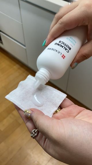 리더스코스메틱 리더스 카밍 바이오틱스 에센스 워터 — 5점을 준 리뷰어가 2021년 7월 올린 사용 사진