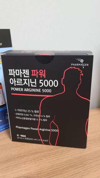 으나님이 올린 리뷰 사진 1
