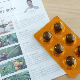 소녀티님이 올린 리뷰 사진 2