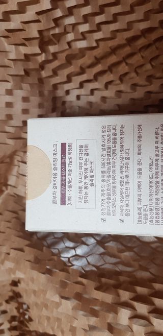 초아찡님이 올린 리뷰 사진 3