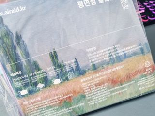 에어에이드 컬러 덴탈 마스크 — 5점을 준 리뷰어가 2021년 8월 올린 사용 사진