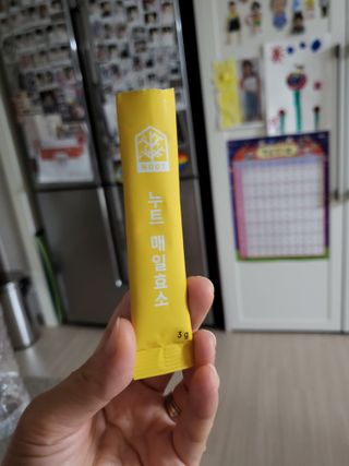절세미녀님이 올린 리뷰 사진 3