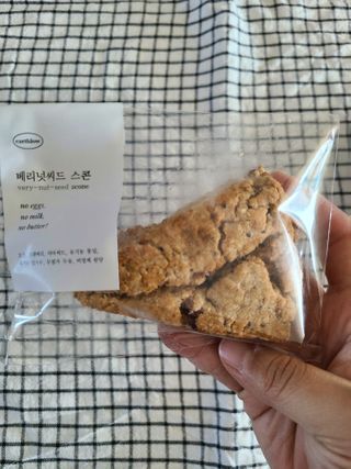 jeny님이 올린 리뷰 사진 2