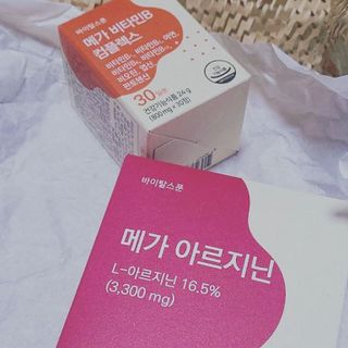 퓨리아님이 올린 리뷰 사진 1