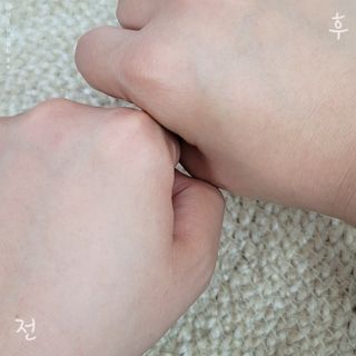 유햐님이 올린 리뷰 사진 4