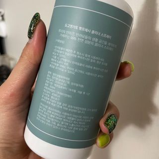 mojo님이 올린 리뷰 사진 2