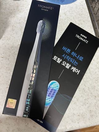 트로마츠 심플 미세전류 칫솔 — 5점을 준 리뷰어가 2022년 5월 올린 사용 사진