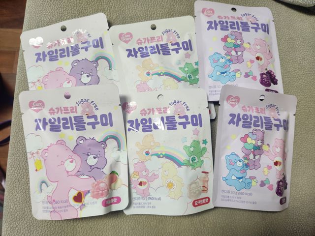 케어베어 슈가프리 자일리톨 구미 6봉 리뷰 사진