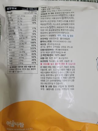 옵타움님이 올린 리뷰 사진 2