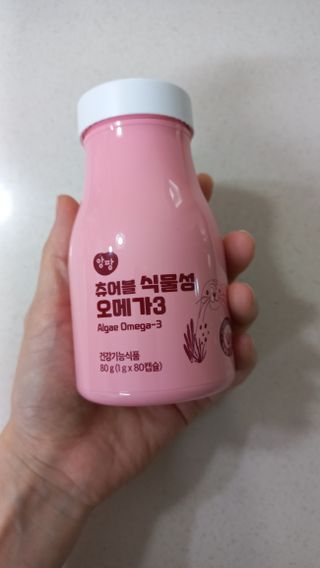 앙팡 츄어블 식물성 오메가3 1000mg x 80캡슐 — 5점을 준 리뷰어가 2022년 10월 올린 사용 사진