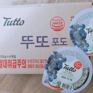 으싯님이 올린 리뷰 사진 3