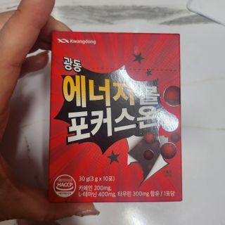 헤이율(angelyur)님이 올린 리뷰 사진 3