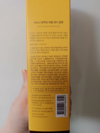 JinKim님이 올린 리뷰 사진 2