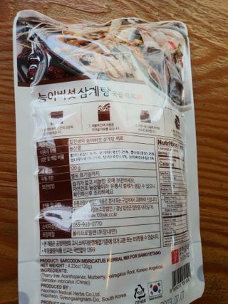 행복~님이 올린 리뷰 사진 2