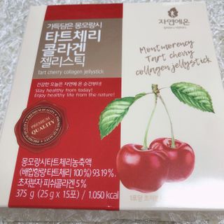 자연에온 가득담은 몽모랑시 타트체리 콜라겐 젤리스틱 — 5점을 준 리뷰어가 2021년 1월 올린 사용 사진