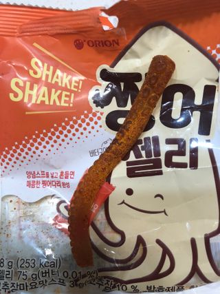 써니님이 올린 리뷰 사진 1