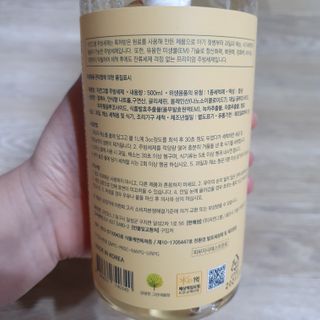 방긋님이 올린 리뷰 사진 2