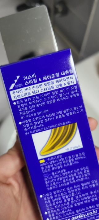 대박이님이 올린 리뷰 사진 2