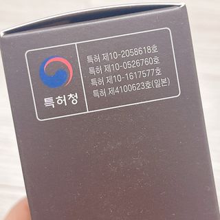 냐냐님이 올린 리뷰 사진 4