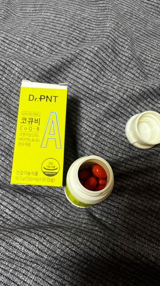 [Dr.PNT] 코엔자임Q10과 비타민B군을 한 번에! 닥터피엔티 코큐비 — 5점을 준 리뷰어가 2022년 12월 올린 사용 사진
