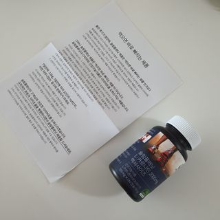 라미마미님이 올린 리뷰 사진 2
