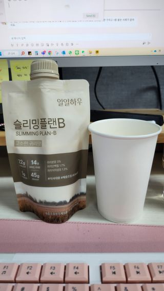 일일하우 슬리밍 플랜B 고소한 귀리맛, 진한 카카오맛 (체중조절식) — 4.5점을 준 리뷰어가 2023년 7월 올린 사용 사진