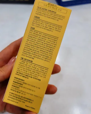 가루파랑님이 올린 리뷰 사진 4