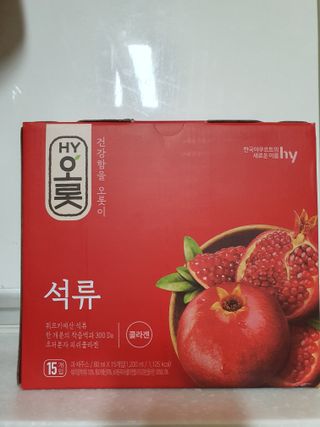 나이스님이 올린 리뷰 사진 3