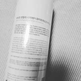 오세요님이 올린 리뷰 사진 3