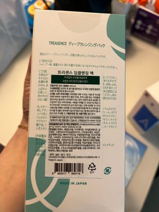 딩굴잉님이 올린 리뷰 사진 2