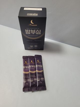 쭈니콩이맘님이 올린 리뷰 사진 3