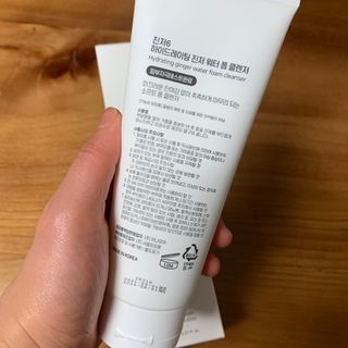 훈훈한꾱님이 올린 리뷰 사진 3