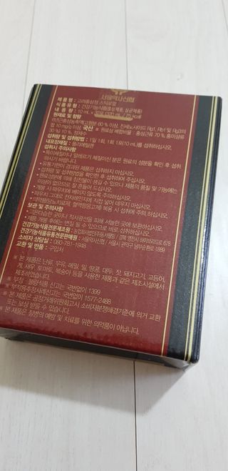 꿀꿀님이 올린 리뷰 사진 3