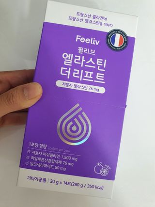 필리브 엘라스틴 더 리프트 — 5점을 준 리뷰어가 2021년 9월 올린 사용 사진