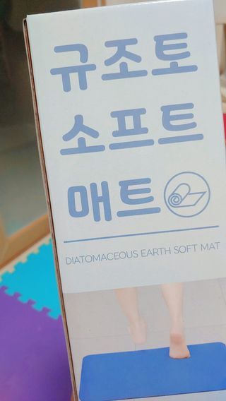 무지개둥이네님이 올린 리뷰 사진 3