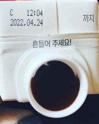 Yuna님이 올린 리뷰 사진 4