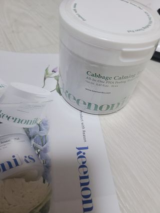 메리님이 올린 리뷰 사진 1
