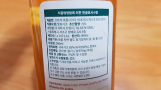 재느님님이 올린 리뷰 사진 3