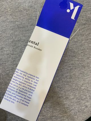 키노닉스 펀더멘탈 앰플 부스터 — 3.5점을 준 리뷰어가 2021년 10월 올린 사용 사진