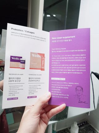 웰리카_V CARE 웰리카 락토 리프레싱 이너클렌저 — 5점을 준 리뷰어가 2021년 1월 올린 사용 사진